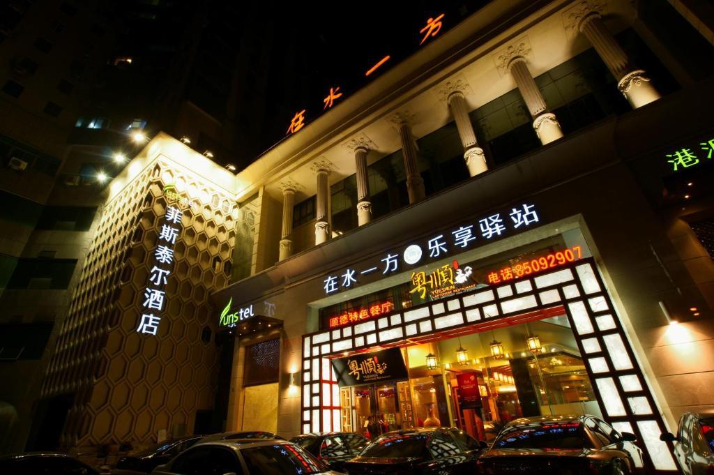 Hangzhou Funstel Hotel Exterior photo